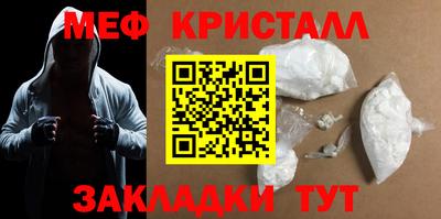 ПСИЛОЦИБИНОВЫЕ ГРИБЫ Анапа