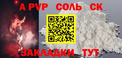ПСИЛОЦИБИНОВЫЕ ГРИБЫ Анапа