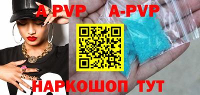 ПСИЛОЦИБИНОВЫЕ ГРИБЫ Анапа
