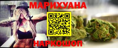 ПСИЛОЦИБИНОВЫЕ ГРИБЫ Анапа