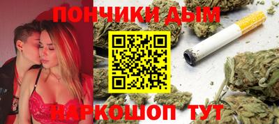 mdpv Ангарск