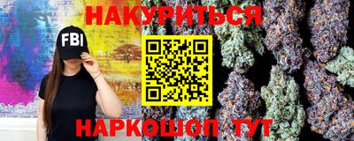 альфа пвп VHQ Анжеро-Судженск