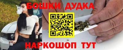 mdpv Ангарск