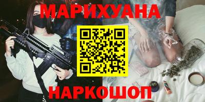 альфа пвп VHQ Анжеро-Судженск