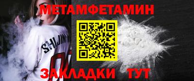 ПСИЛОЦИБИНОВЫЕ ГРИБЫ Анапа