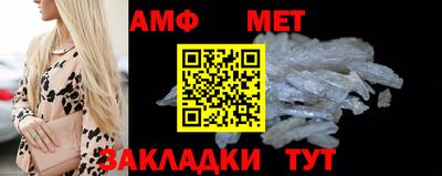 ПСИЛОЦИБИНОВЫЕ ГРИБЫ Анапа