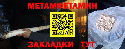 ПСИЛОЦИБИНОВЫЕ ГРИБЫ Анапа