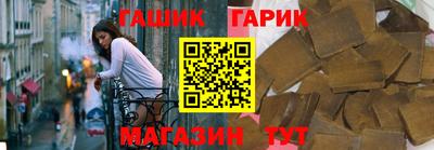 ПСИЛОЦИБИНОВЫЕ ГРИБЫ Анапа